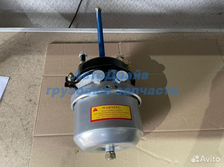 Энергоаккумулятор кулачковый тормоз Тип 24/24