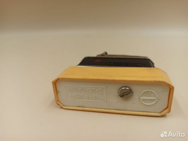 Зажигалка Фото-Молния. СССР