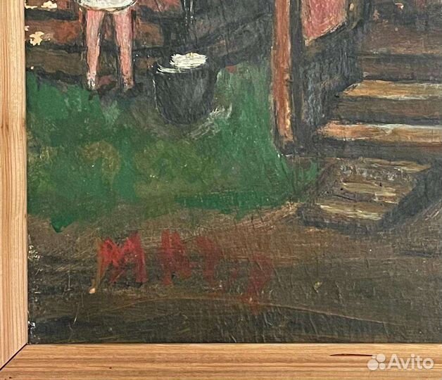 Картина (наив) Макаров В.И (мавр)