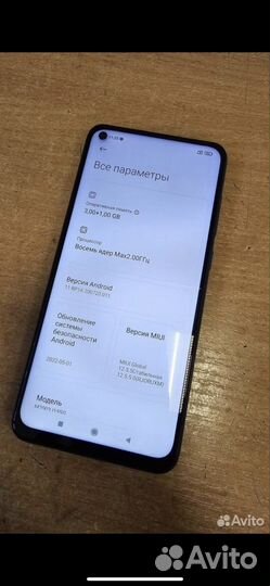 Xiaomi Redmi Note 9, 3/64 ГБ