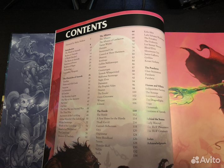 World of Warcraft: Ultimate Visual Guide