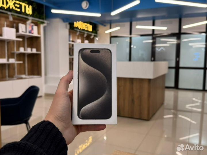 iPhone 15 Pro Max, 256 ГБ