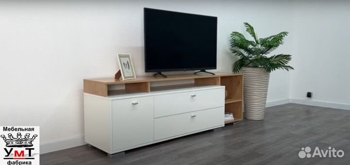 Тумба под тв