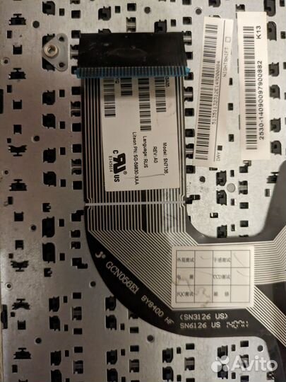 Клавиатура для ноутбука HP Pavilion 15