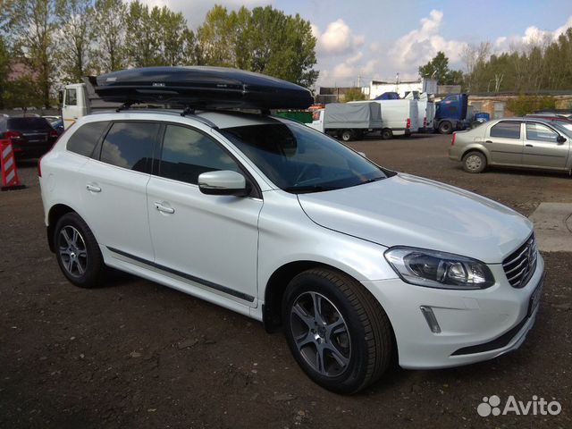 Thule Dynamic 900