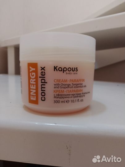 Крем- парафин Kapous