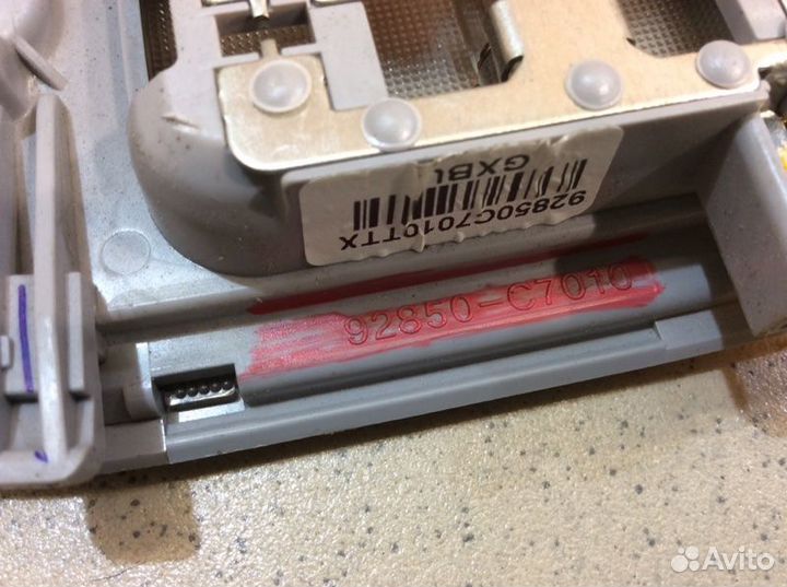 Плафон салонный Hyundai Creta 2015