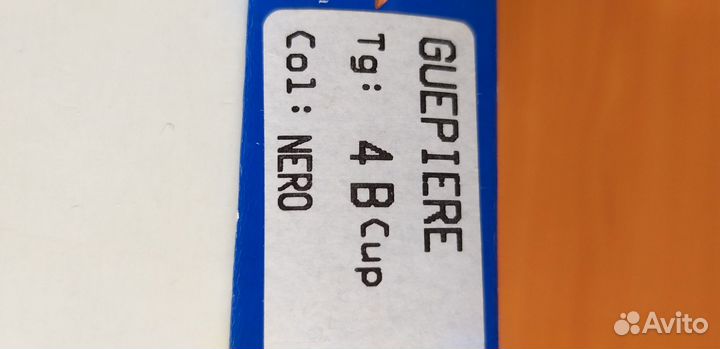 Топ бюстье черное р.48