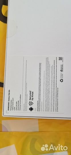 Samsung galaxy tab s8 plus wifi