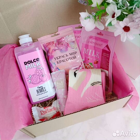 Подарочный набор женский