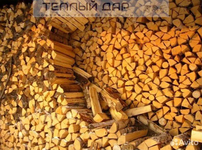 Дрова с доставкой