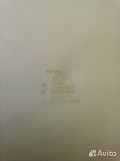 Тарелка -блюдо Чехословакия