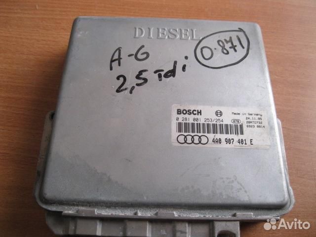 Блок управления двигателем Audi A6/S6