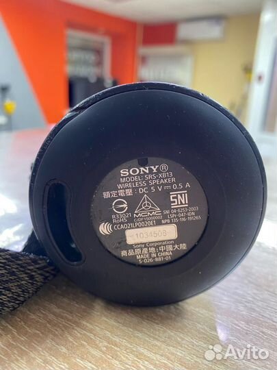 Колонка Sony SRS-XB13