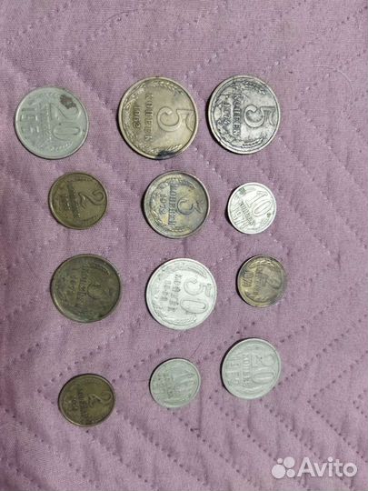 Монеты СССР