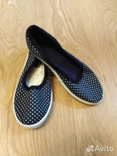 Тапки детские