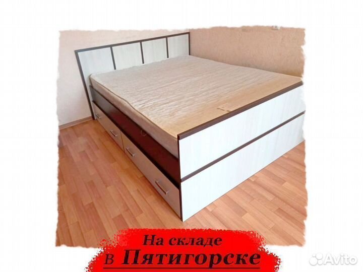 Кровать 160х200 с выдвижными ящиками
