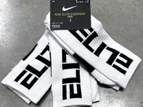 Носки Nike Elite (Пак 3шт)