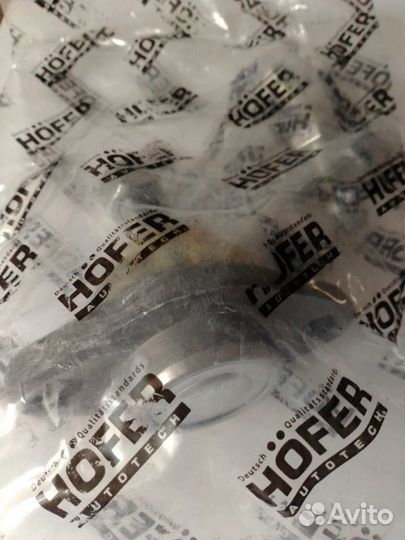 Шаровая опора