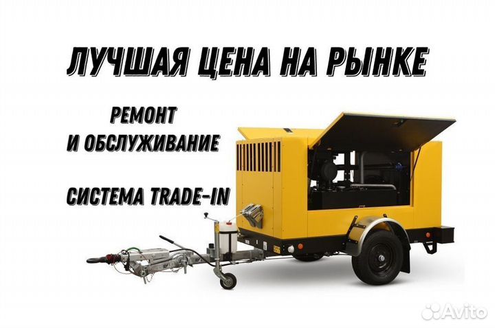 Винтовой Компрессор кв-10/10П