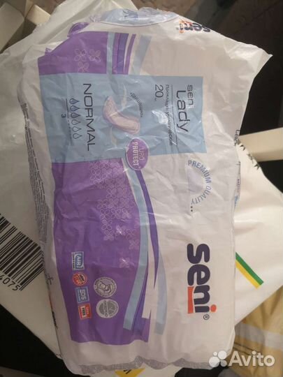 Памперсы для взрослых 4