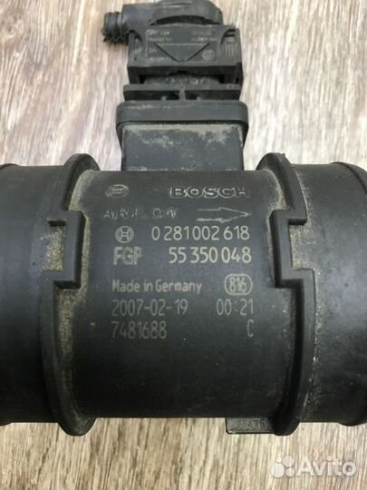 Дмрв Opel Vectra C Z19DTH 2007