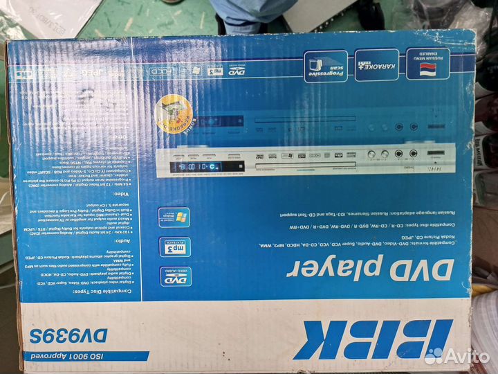 Dvd плеер bbk DV 939 S