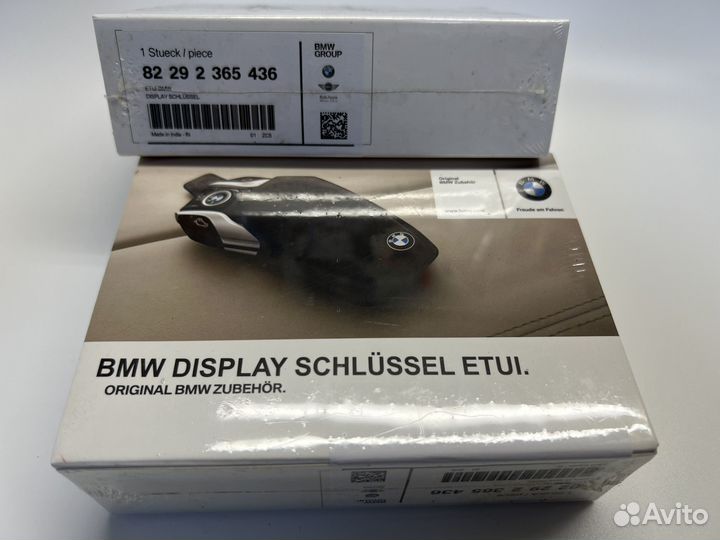 Чехол для ключа BMW оригинал Display Key