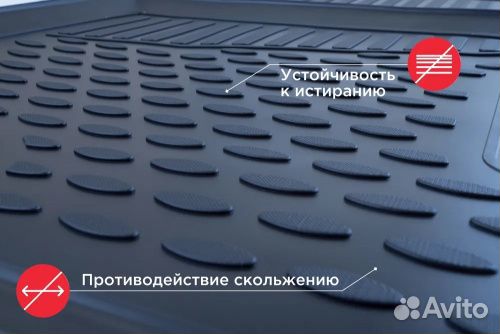 Коврик в багажник Mazda6 II (GH) 2007-2009 Седан