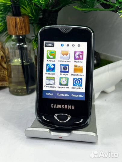 Samsung S3370