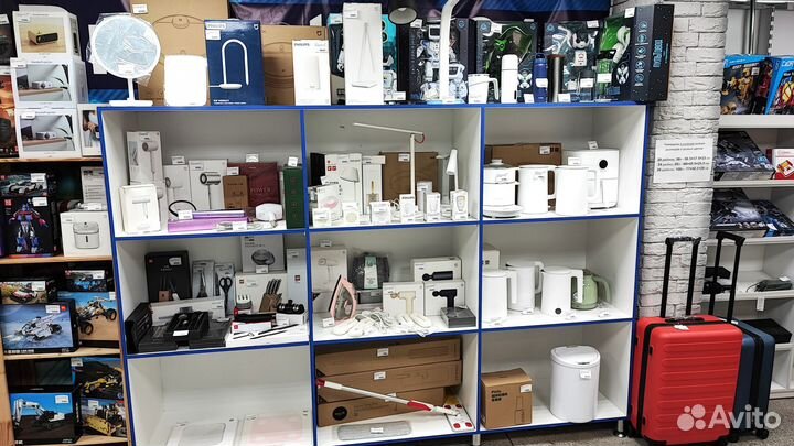 Бактерицидная лампа Xiaomi Xiaoda UVC Disinfection