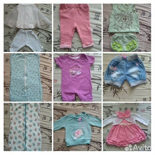 Детские вещи пакетом до 1 года