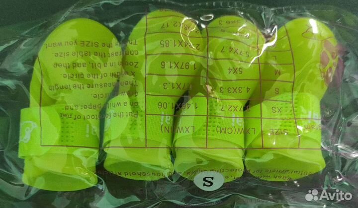 Обувь, носки для маленькой собачки