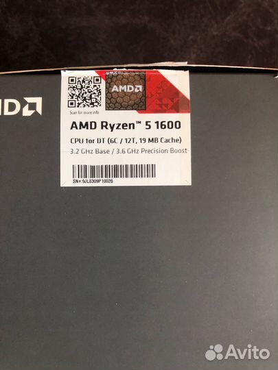 Ryzen 5 1600 box