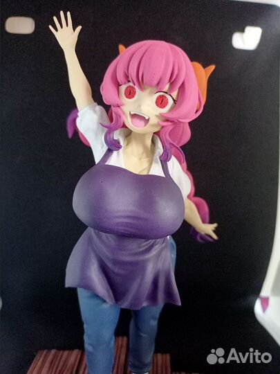 Ируру/Илулу