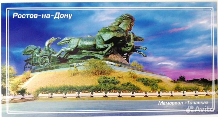 Открытки с лошадьми