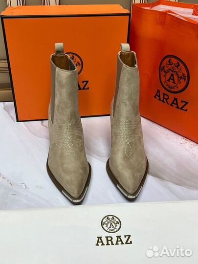 Ботильоны Araz