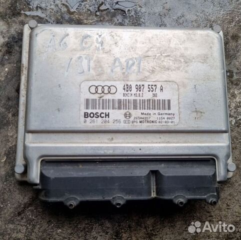 Эбу Volkswagen / Audi