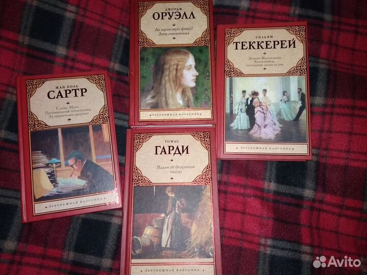 Книги Ахматова, Блок