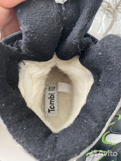 Зимние ботинки для мальчика 23