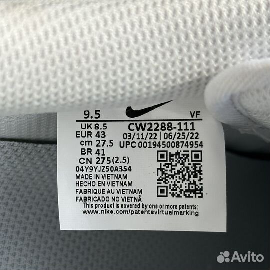 Nike Air Force 1 White Оригинал