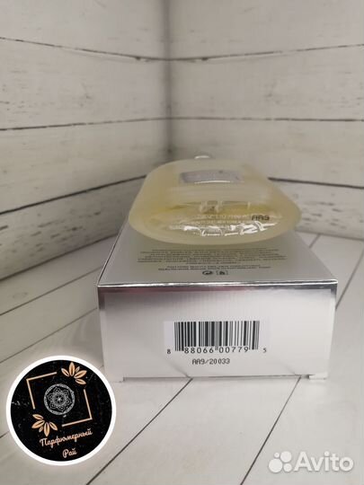 Tom ford grey vetiver 100ml