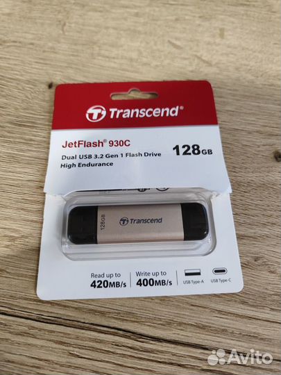 Transcend JetFlash 930C