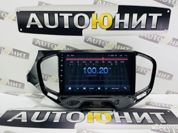 LADA Vesta 2015-2022 AMP Андроид 8 ядер 2+32