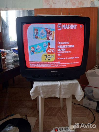 Телевизор бу