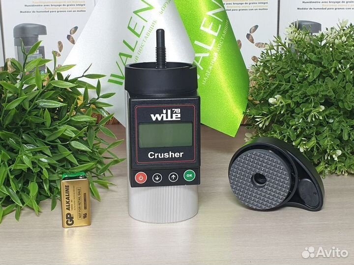 Влагомер зерна Wile 78 RSO в Зверево