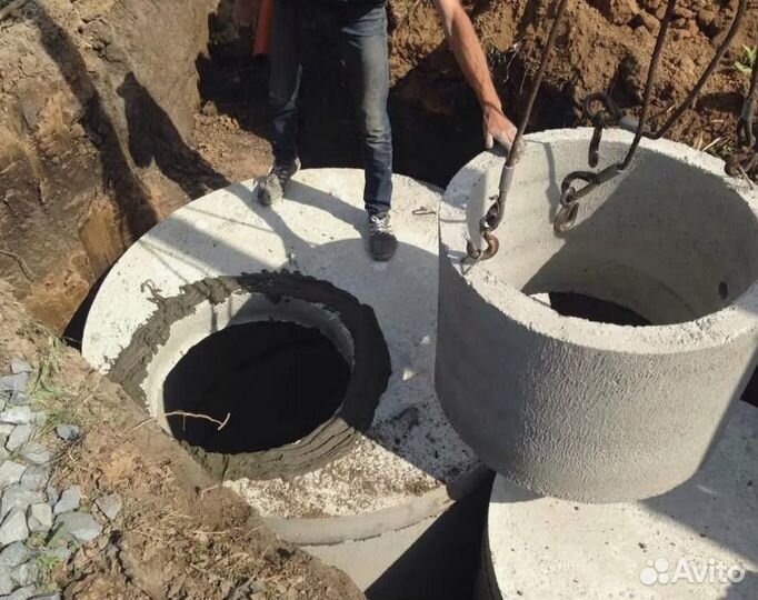 Прочистить колодец. Септик из колец