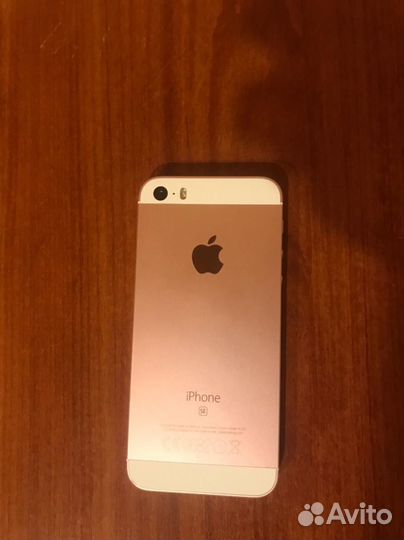 iPhone SE, 32 ГБ