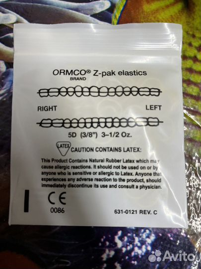 Ортодонтические эластики «обезьяна»