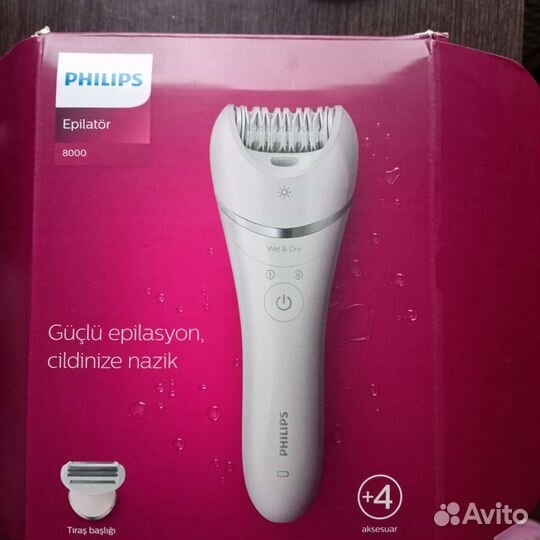 Эпилятор Philips 8000 bre 710